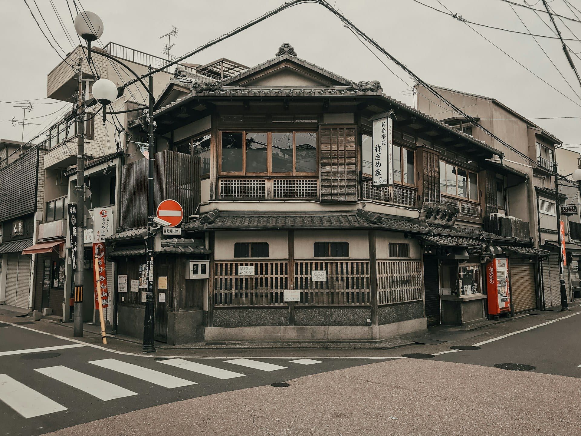 施工イメージ 4